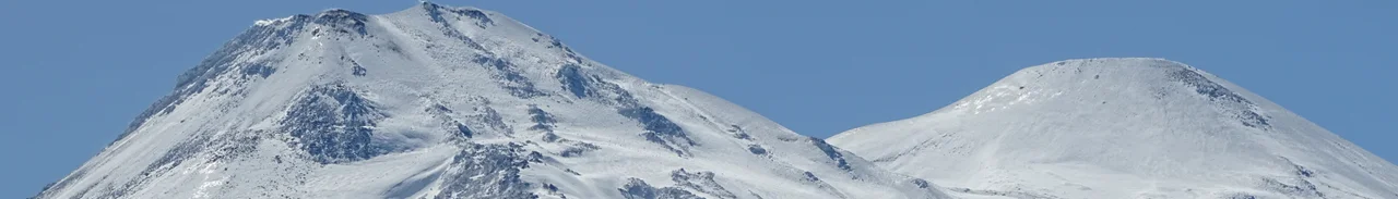 Volcán Chillán visto desde la falda