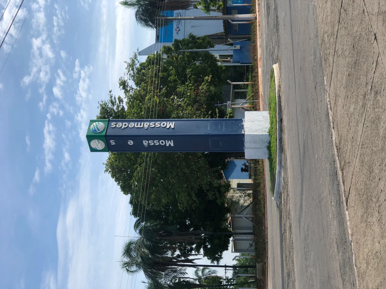 Entrada da cidade de Mossâmedes, Goiás, Brasil.