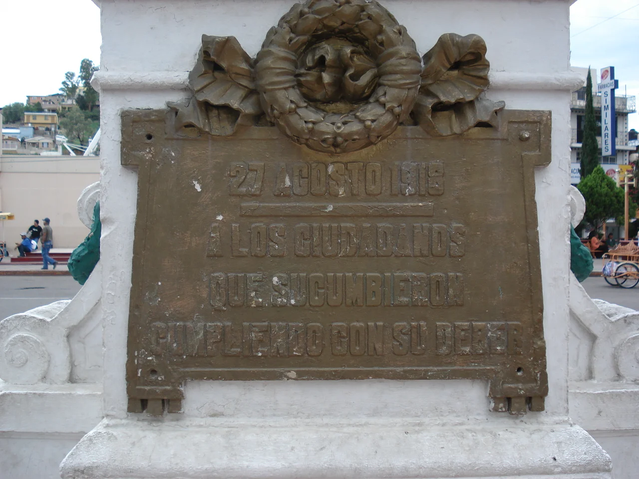 "August 27th, 1918: Dedicated to the citizens who fell fulfilling their [patriotic] duties."