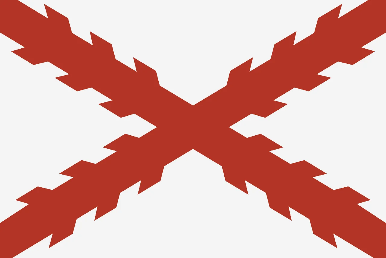Los Adaes flag. Los Adaes was the capital of Tejas on the northeastern frontier of New Spain from 1729 to 1770.