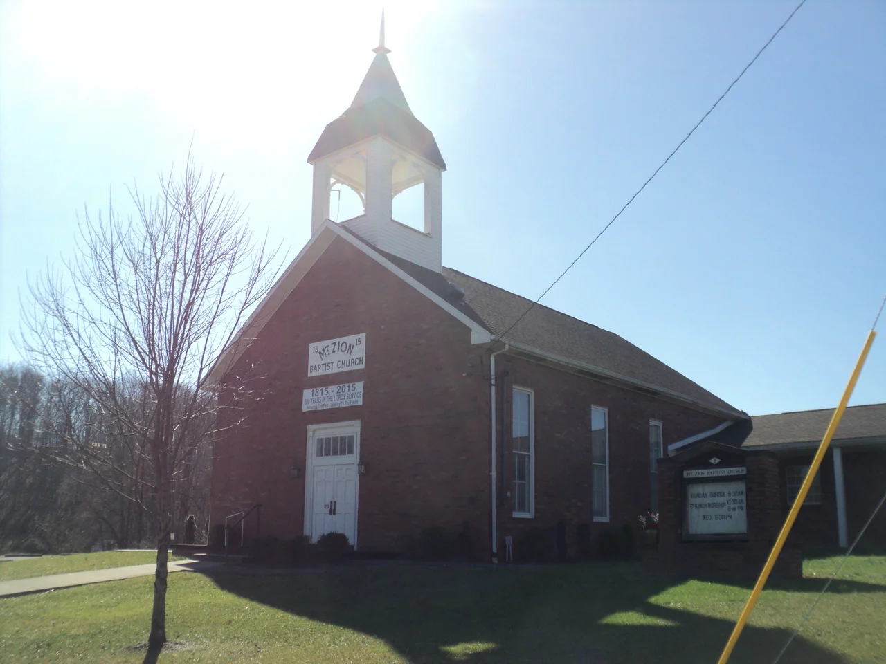 Mount Zion Baptist Church near Mineralwells, Wood County, West Virginia