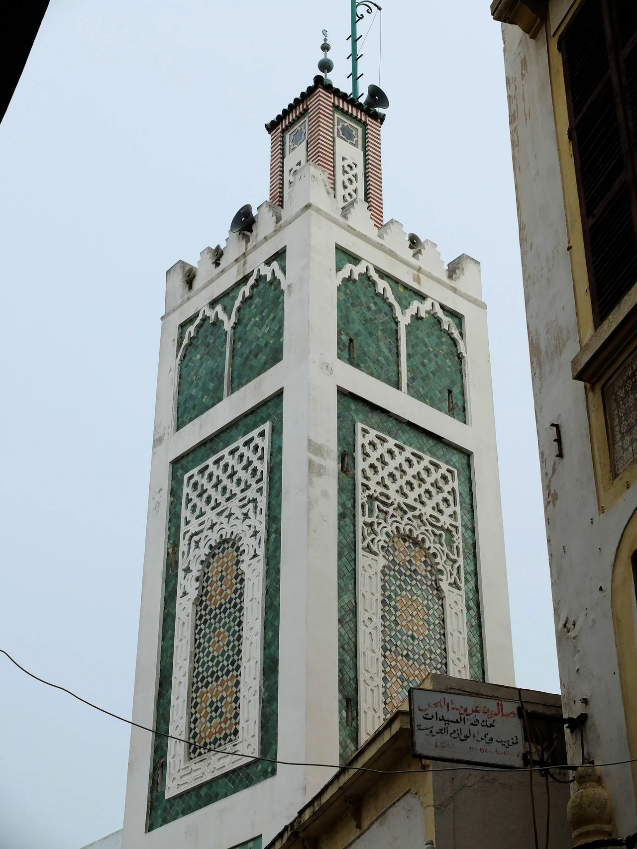 Minaret of the Grand Mosque of Tangier (located in the medina, below the Petit Socco).