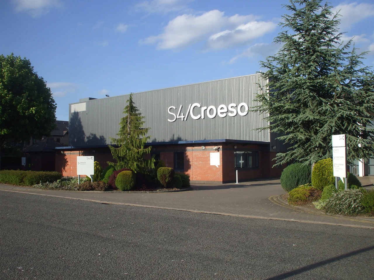 Headquarters of S4C (Welsh language Channel 4 TV)