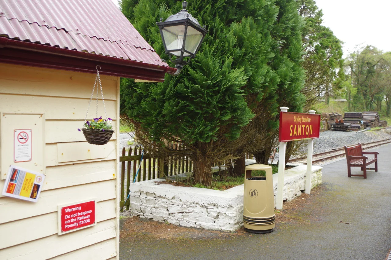 Santon Station