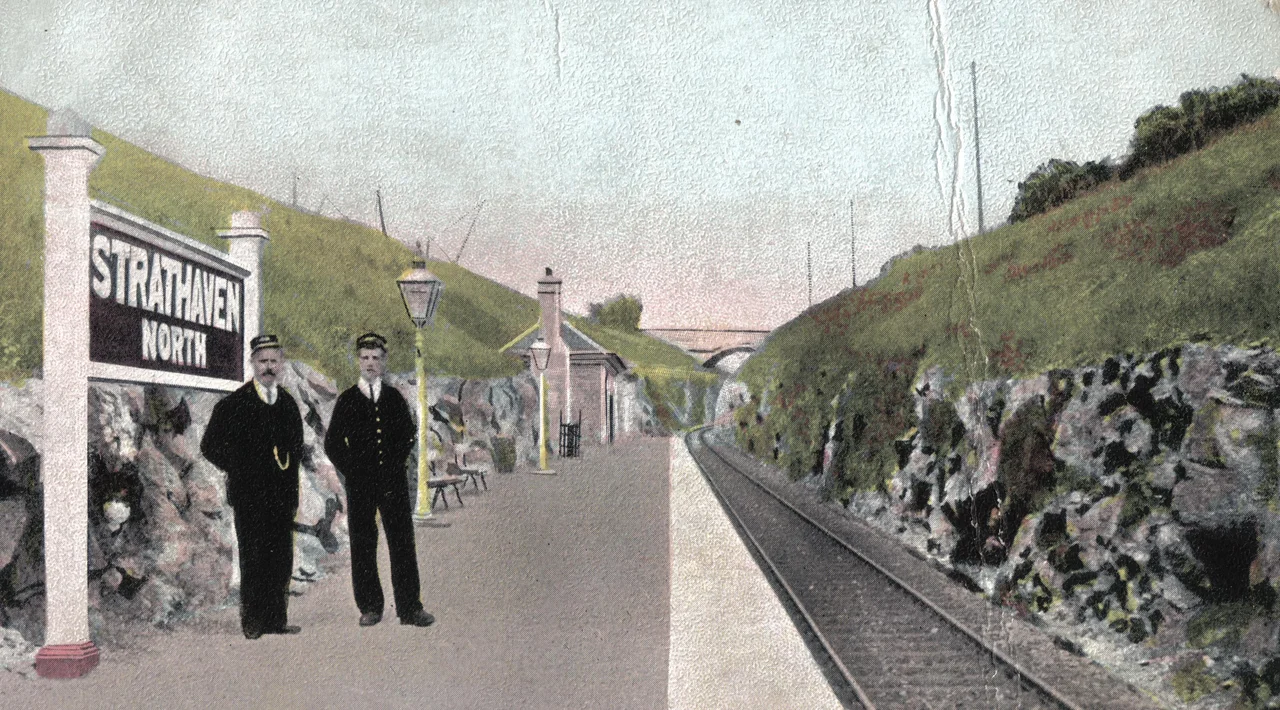 Strathaven North railway station, Scotland