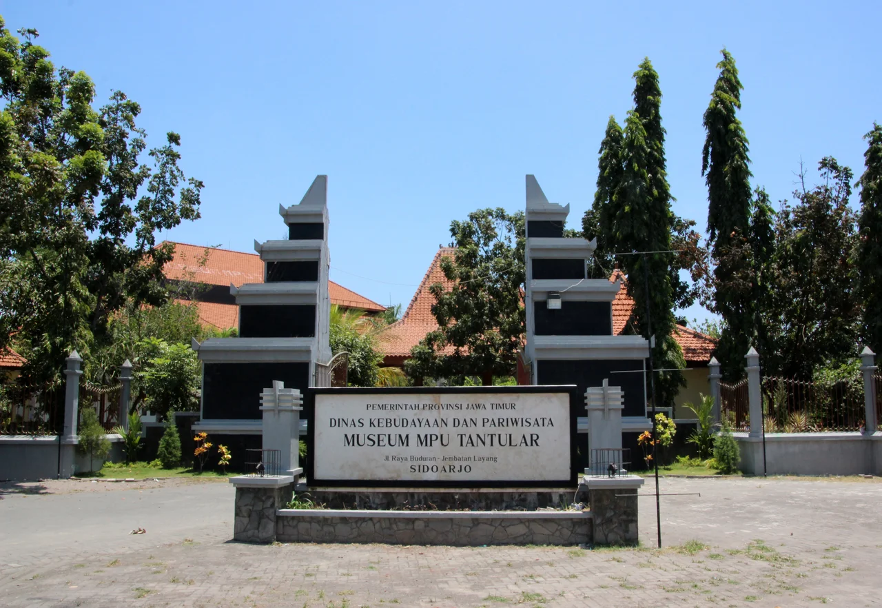 The facade of Mpu Tantular Museum showing split gate candi bentar. The archaeological museum is located on Jalan Raya Buduran, Sidoarjo Regency, south from Surabaya city, East Java, Indonesia.
