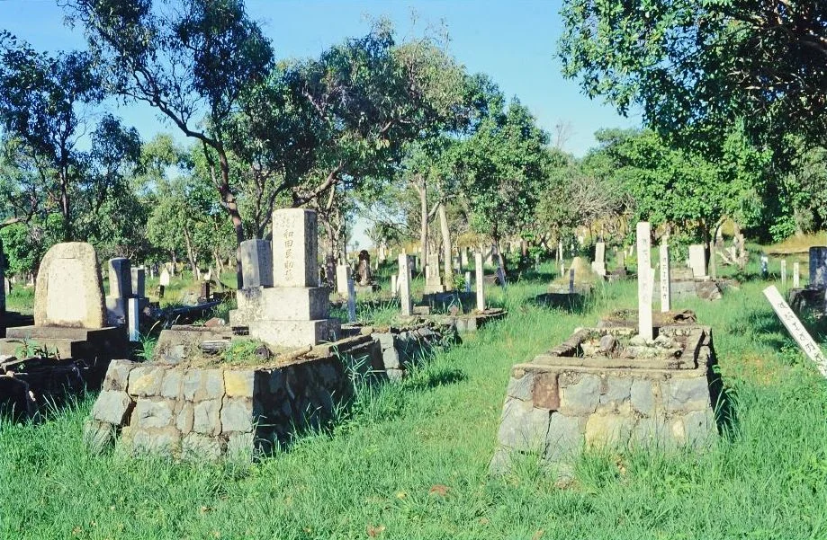Thursday Island Cemetery Japanese Graves (section A) (2001)