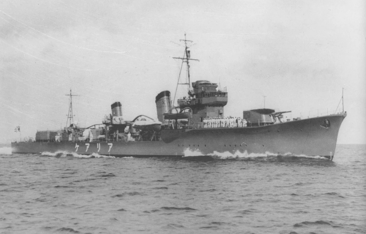 Imperial Japanese Navy destroyer Ariake, the second Japanese warship to bear that name.