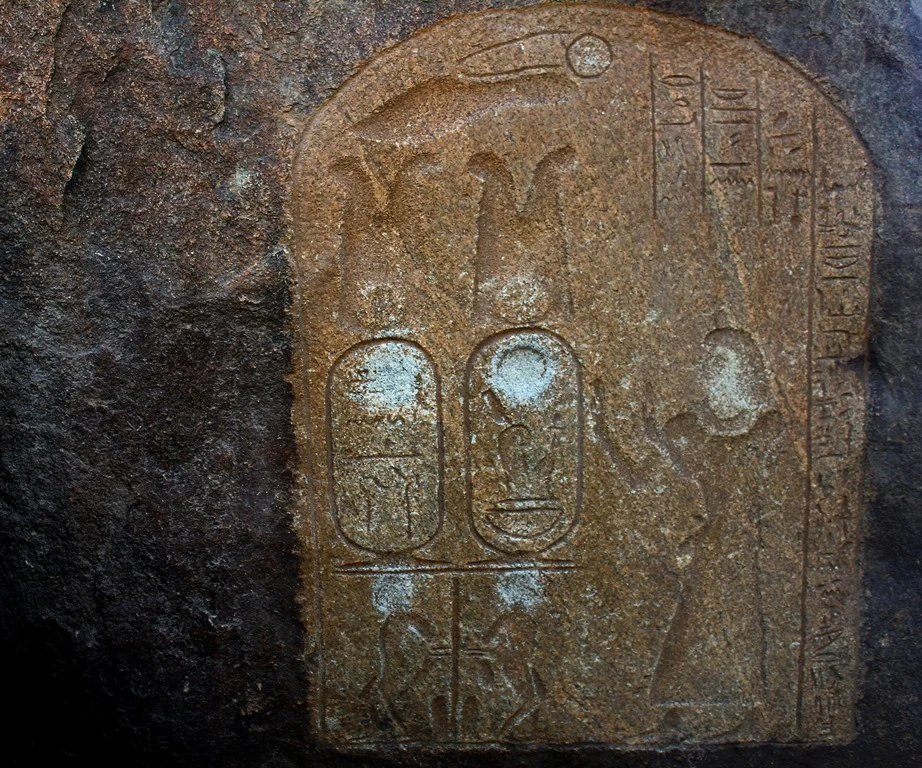 Tombos (Nubia): Stela of Merymose