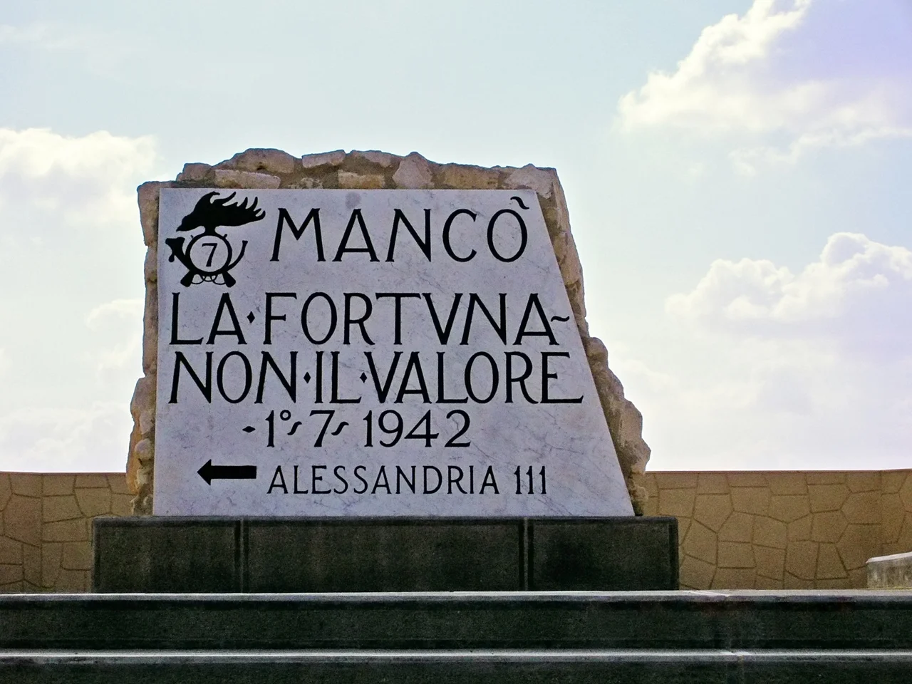 Picture on the way back from a visit to the El Alamein battlefield cemetery and museum.