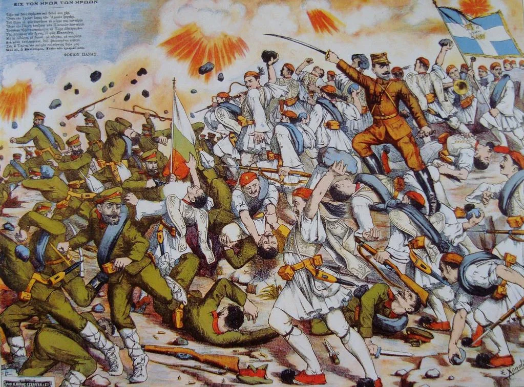 Painting depicting the last battle of Major Ioannis Velissariou, during the Greek-Bulgarian Second Balkan War (1913) with the title "The Titanomachy of Kresna"