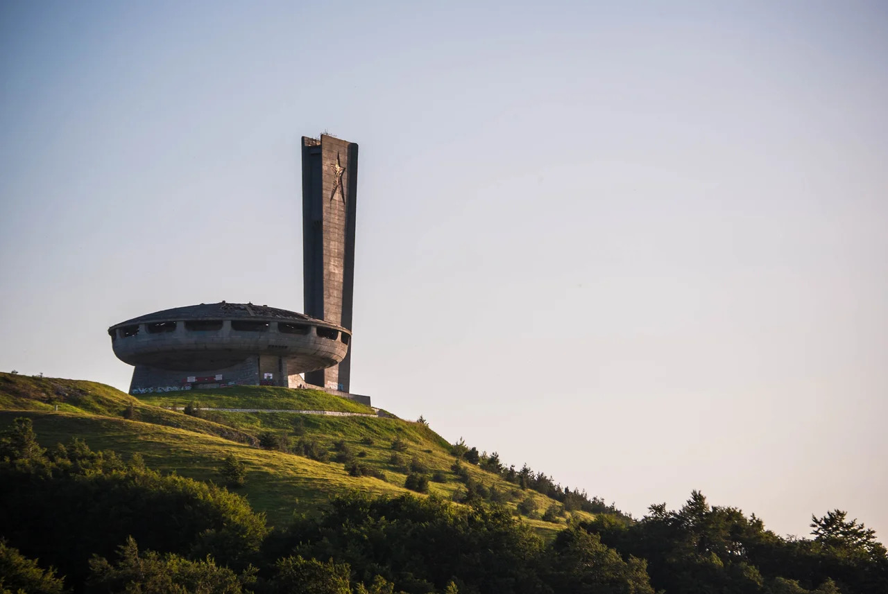 This is a photo of a monument in Stara Zagora in Bulgaria identified by the ID