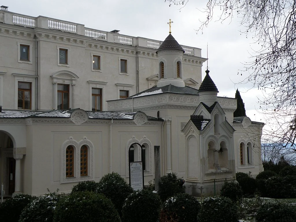 The chapel at Livadiya Palace, Yalta, Crimea, Ukraine