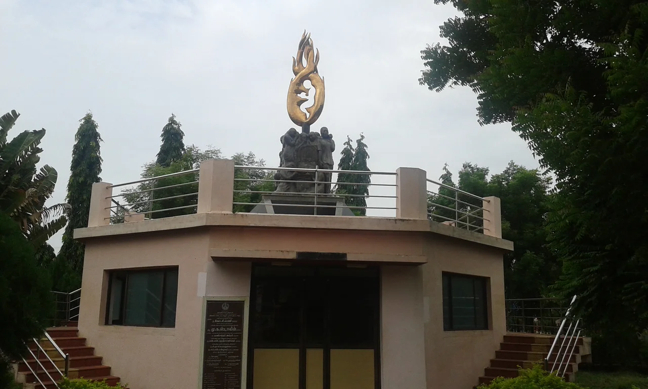 Kumbakonam school fire