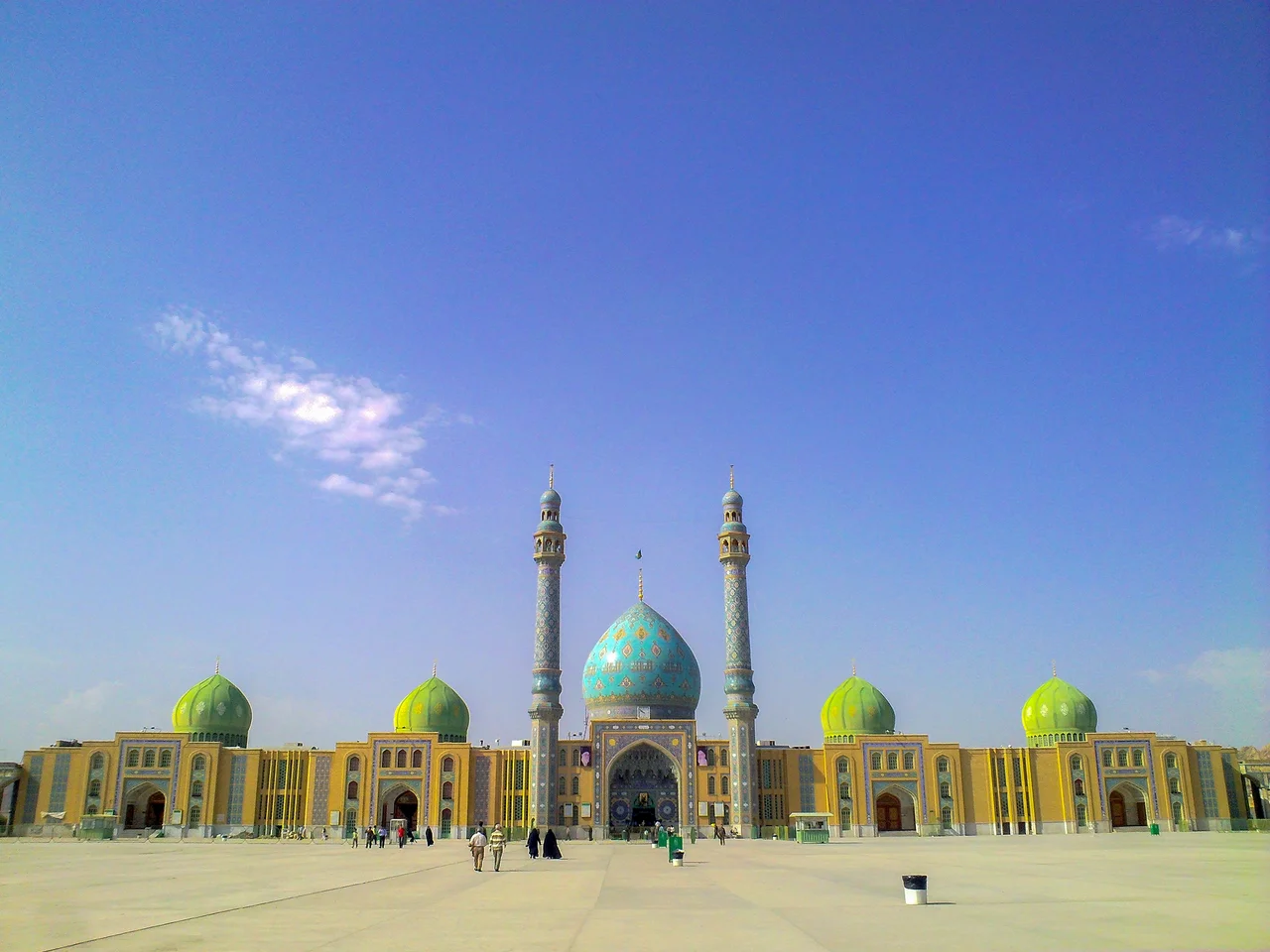 Jamkaran (Persian: Jamkarān; also Romanized as Jamkarān, Jamgarān, Jam-i-Karān, and Jam‘karān)  is a village in Qanavat Rural District, in the Central District of Qom County, Qom Province, Iran. At the 2006 census, its population was 8,368, in 1,747 families.