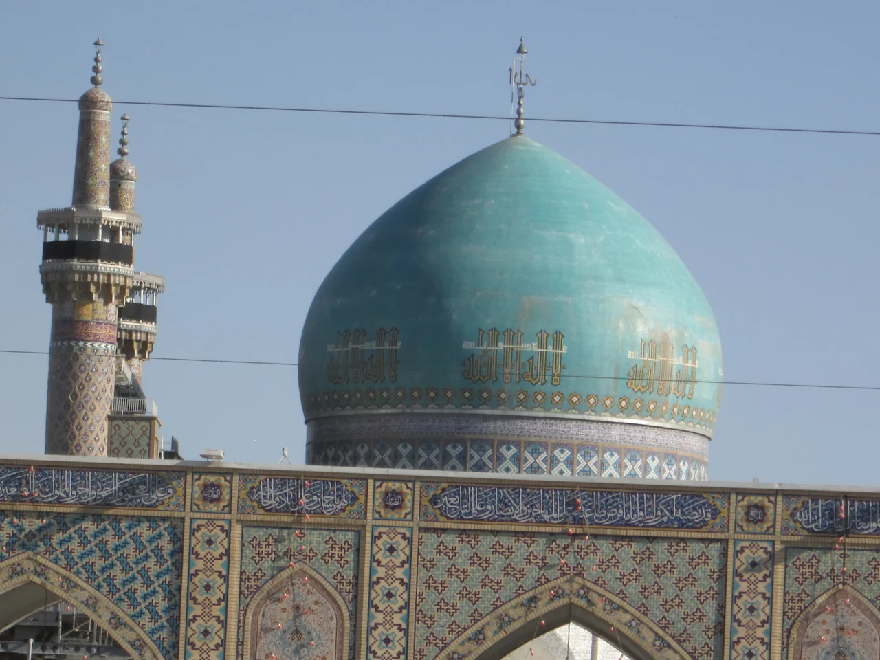 This is a photo of a monument in Iran identified by the ID
