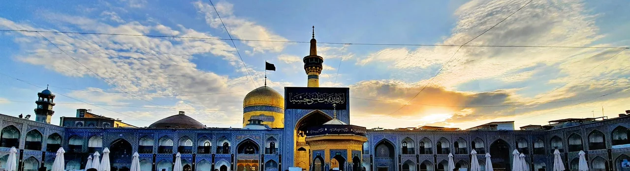 Imam Reza's shrine at the heart of Mashhad