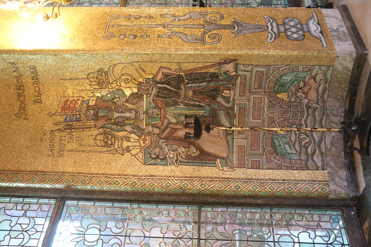 Stockholm - City Hall