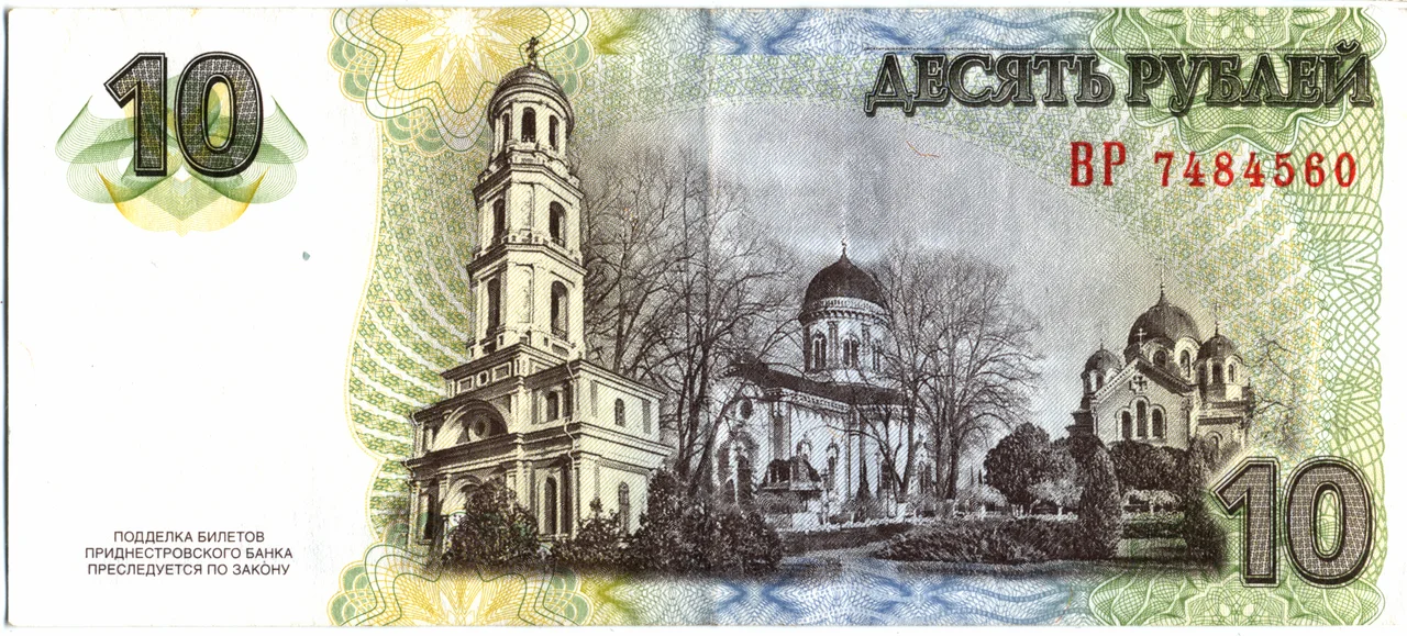 Noul Neamt Monastery is located 5 km from Tiraspol city in the village of Chitcani.