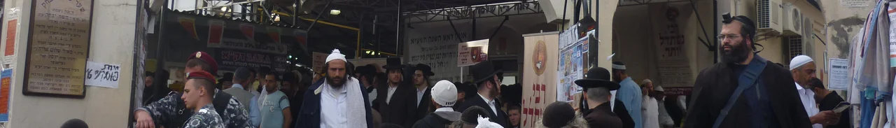 Hasidic peoples in Uman