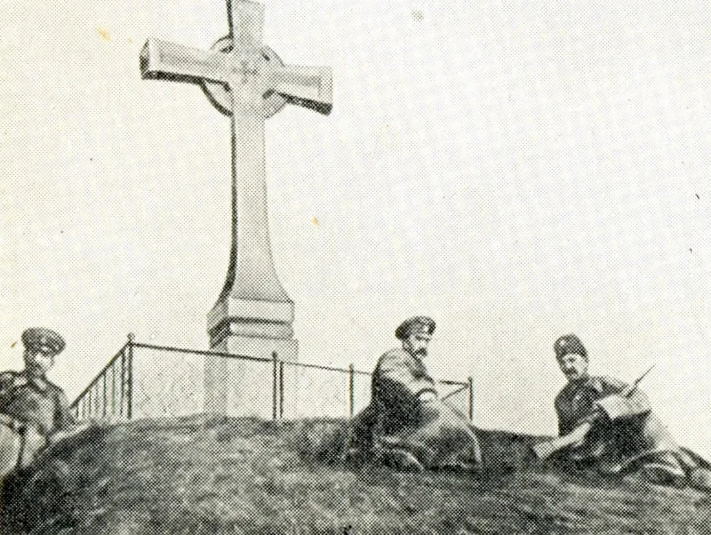 Gendarmes near the grave of Taras Shevchenko. 1914.