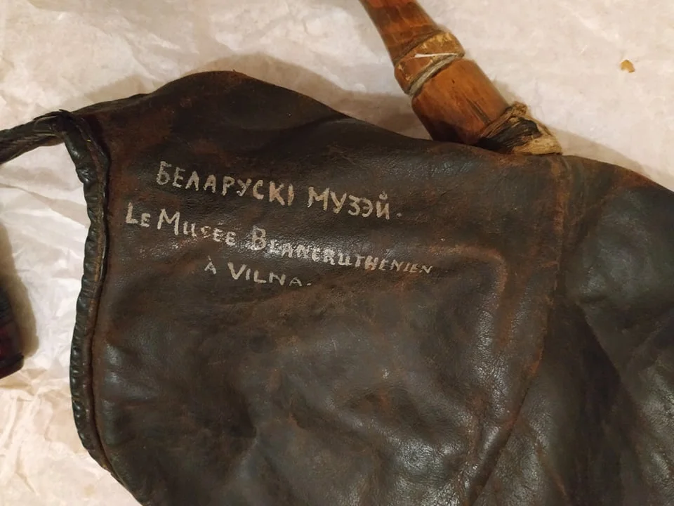 Дуда Ігната Буйніцкага