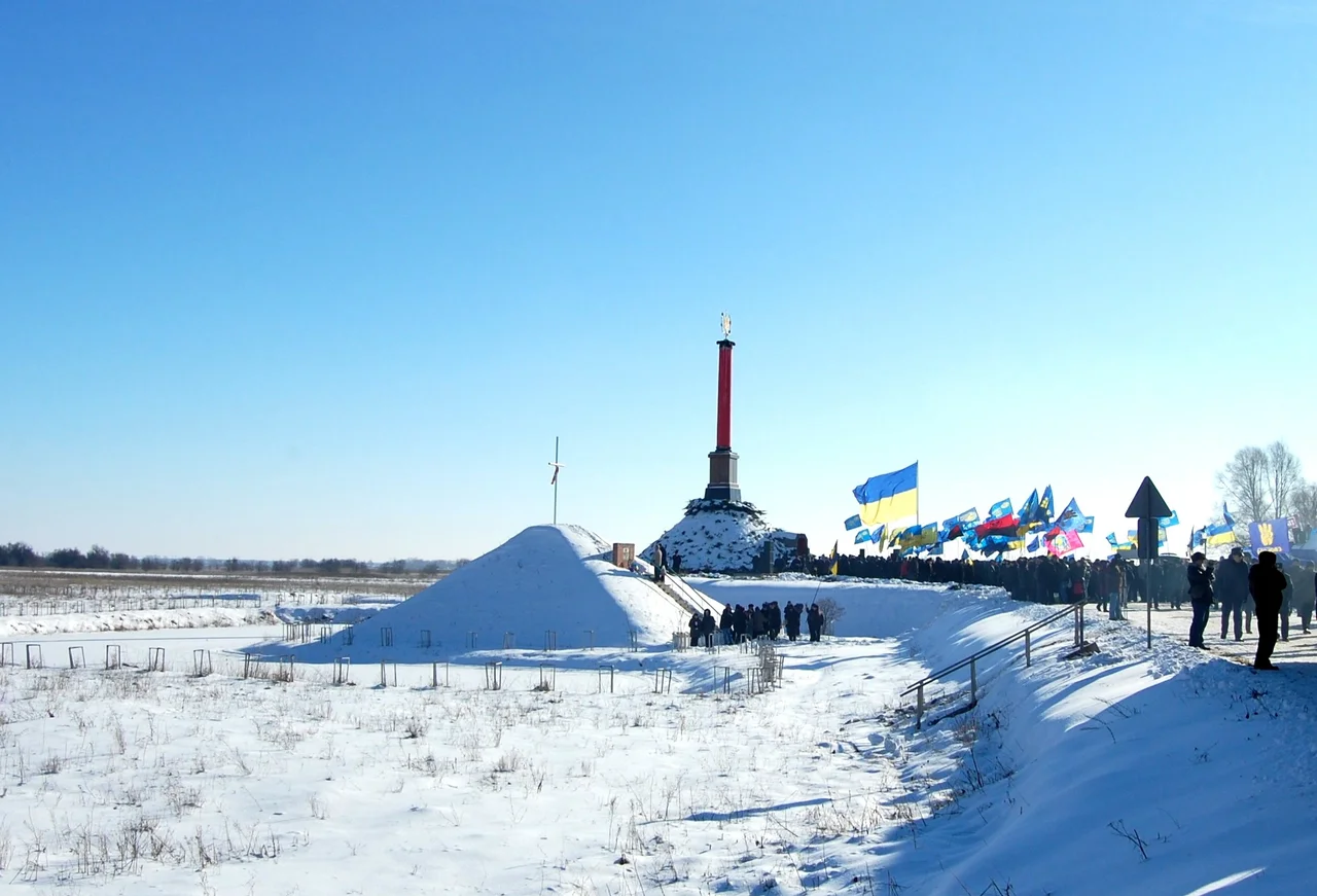 Monument and symbolic grave at the Kruty Heroes Memorial