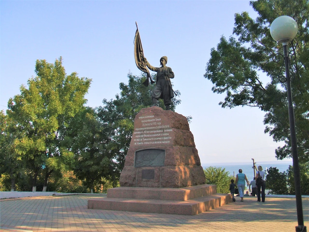 Памятник Таманскому казачеству, установлен в 1911 году