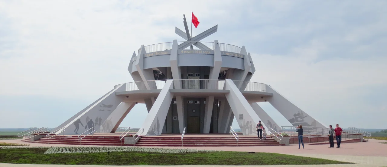Memorial "Teplovsky's hills" in honor of the memory of the fallen on the northern face the Battle of Kursk