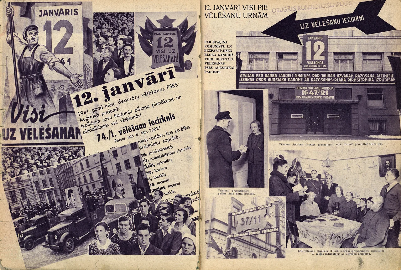Poster of the Latvian SSR Supreme Soviet election in 12 January 1941.