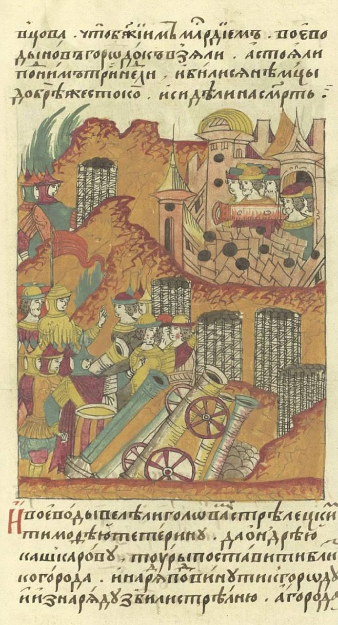 The siege of the Livonian fortress Fellin (Viljandi) by the Russians in 1560