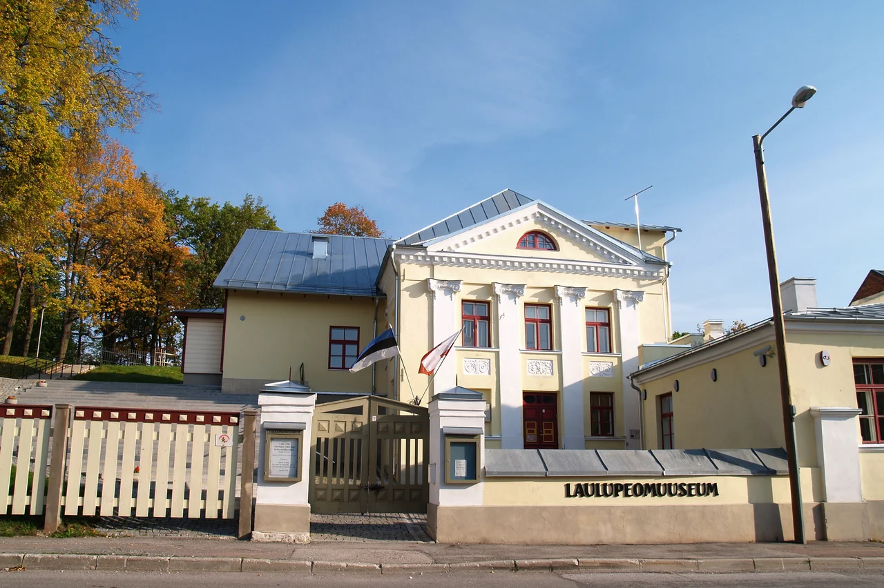 Song Festival Museum in Tartu Estonia.