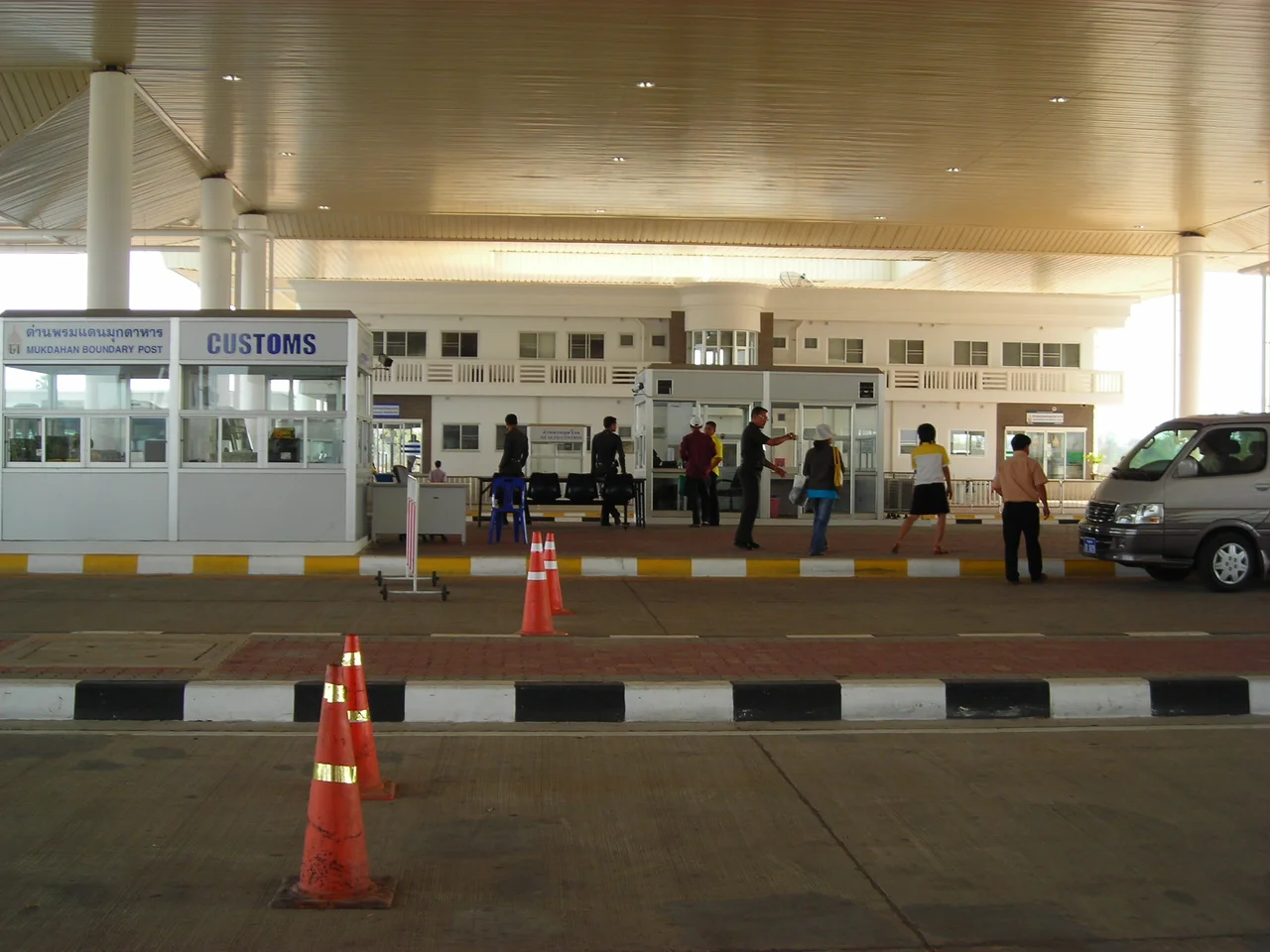 Checkpoint at the Second Thai–Lao Friendship Bridge, Thai side - at the left side you can see the Mukdahan Boundary Post