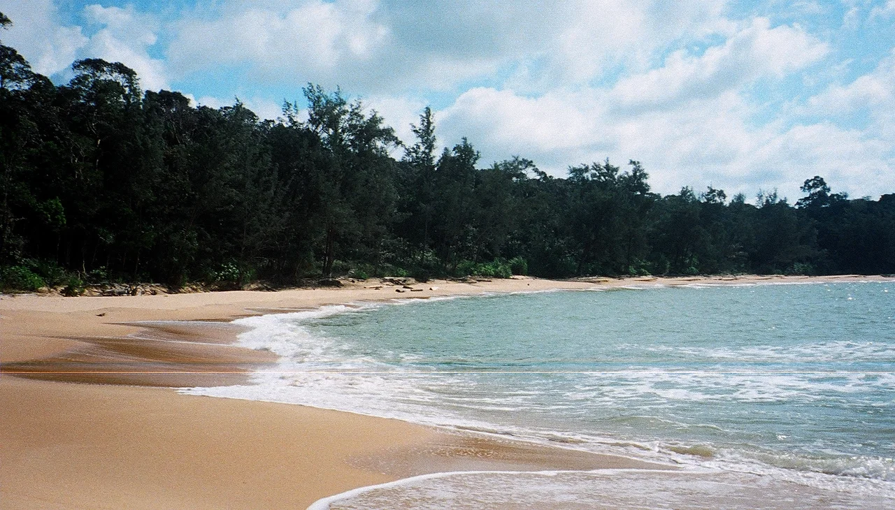 Similajau National Park, Golden Beach, Borneo