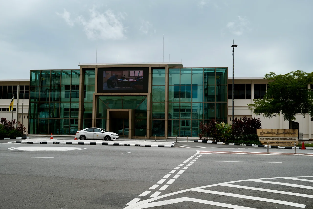 Bandar Seri Begawan on 31 December 2022.
