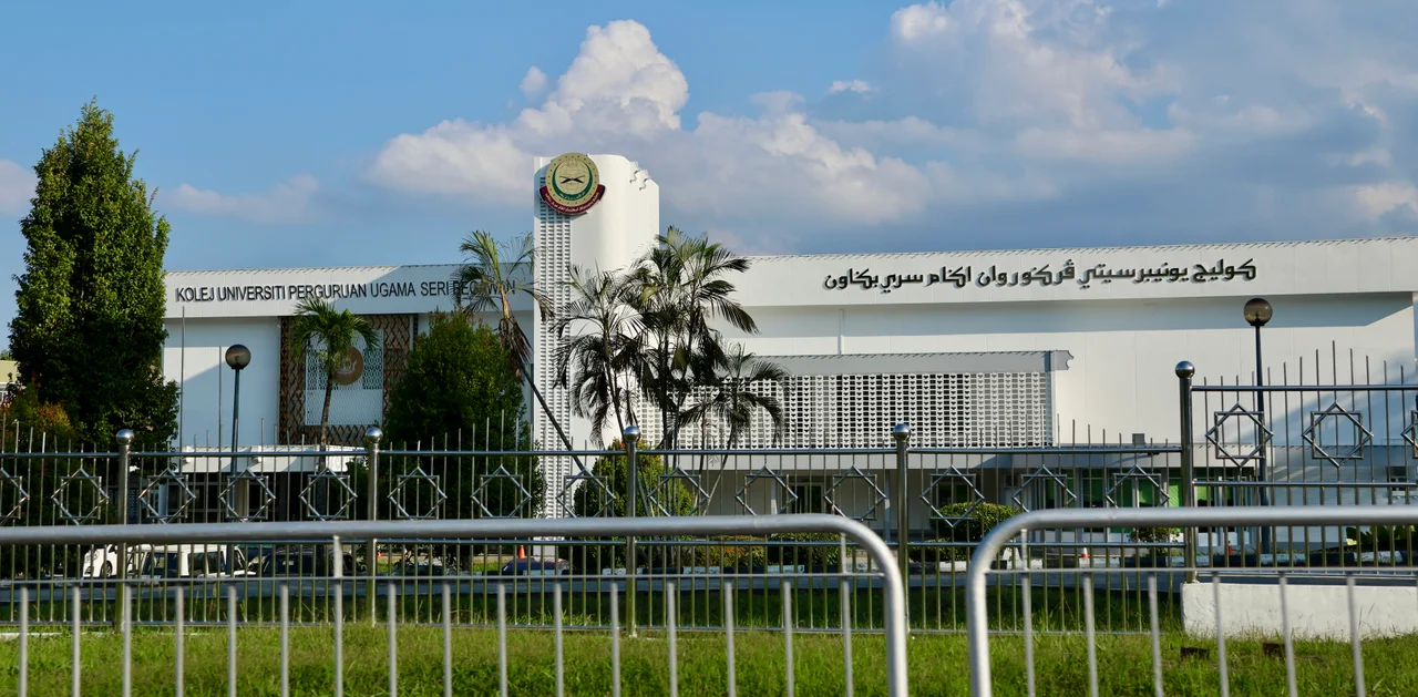 Seri Begawan Religious Teachers University College on 1 November 2024.
