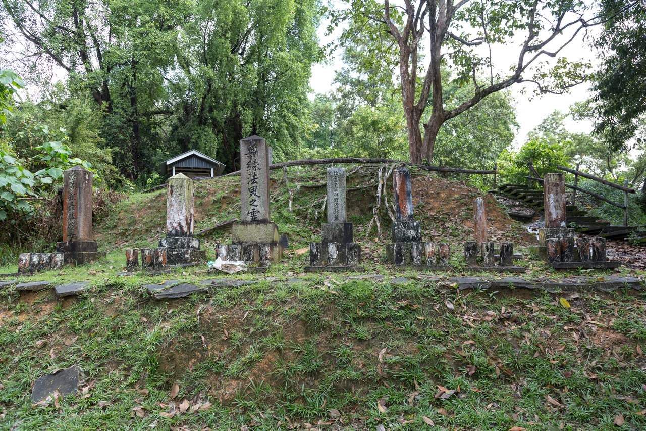 Sandakan, Sabah: Old japanese cemetery Sandakan