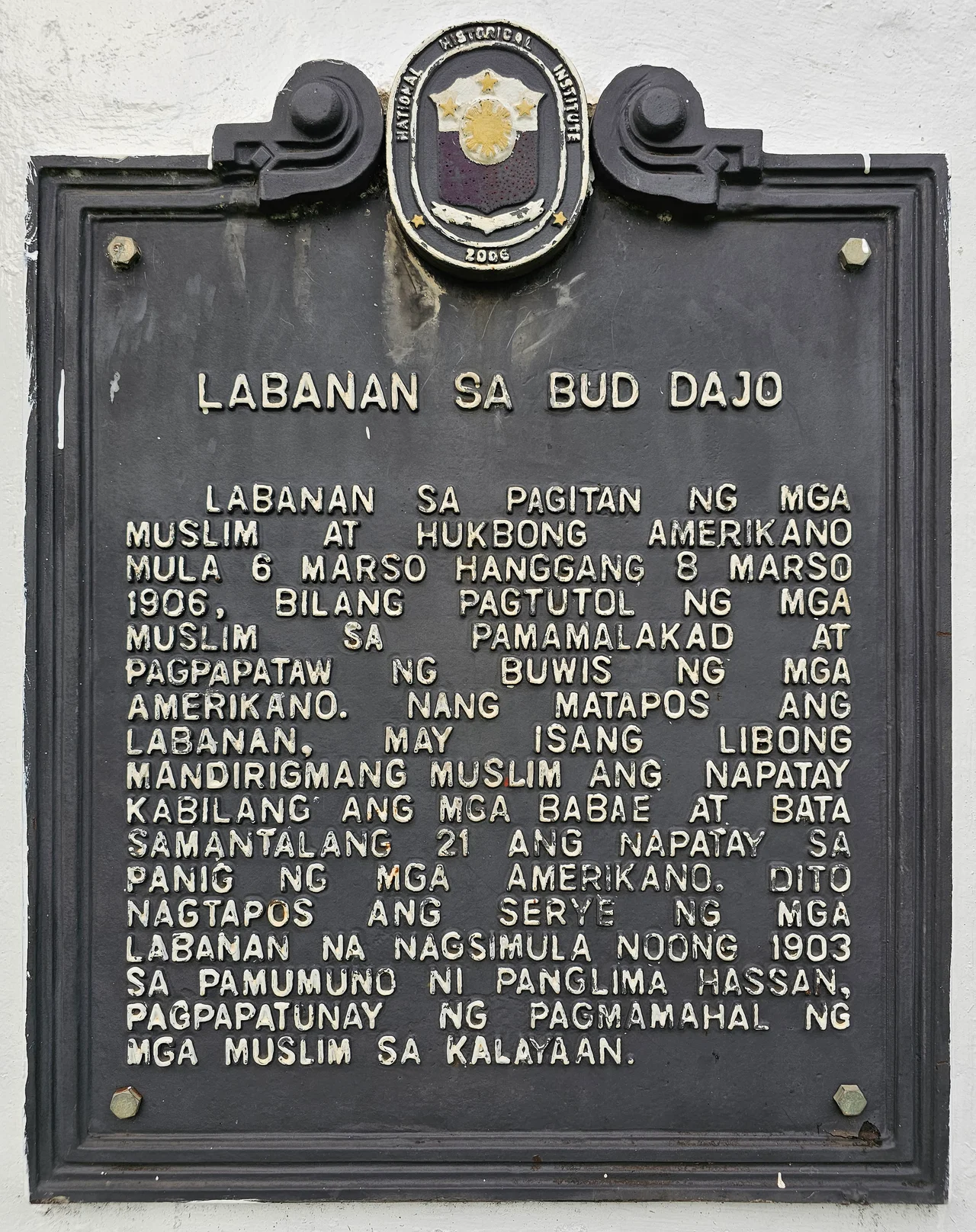 NHI historical marker for the Battle of Bud Dajo