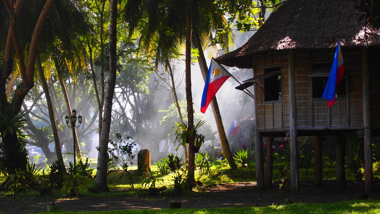 This is a photo of a cultural heritage property in the Philippines with ID