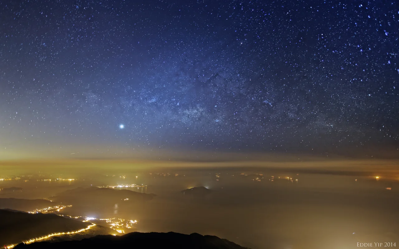 Lantau Peak, Hongkong