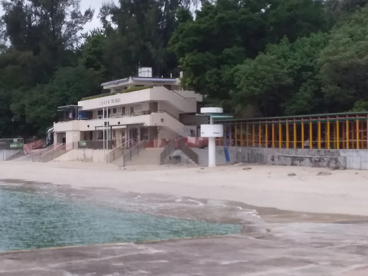 HK Sai Kung District 西貢 Sai Kung Ma On Shan Country Park zh:三星灣泳灘 Trio Beach in February 2021