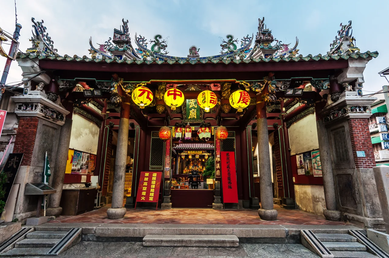 This is a photo of a monument in Taiwan identified by the ID