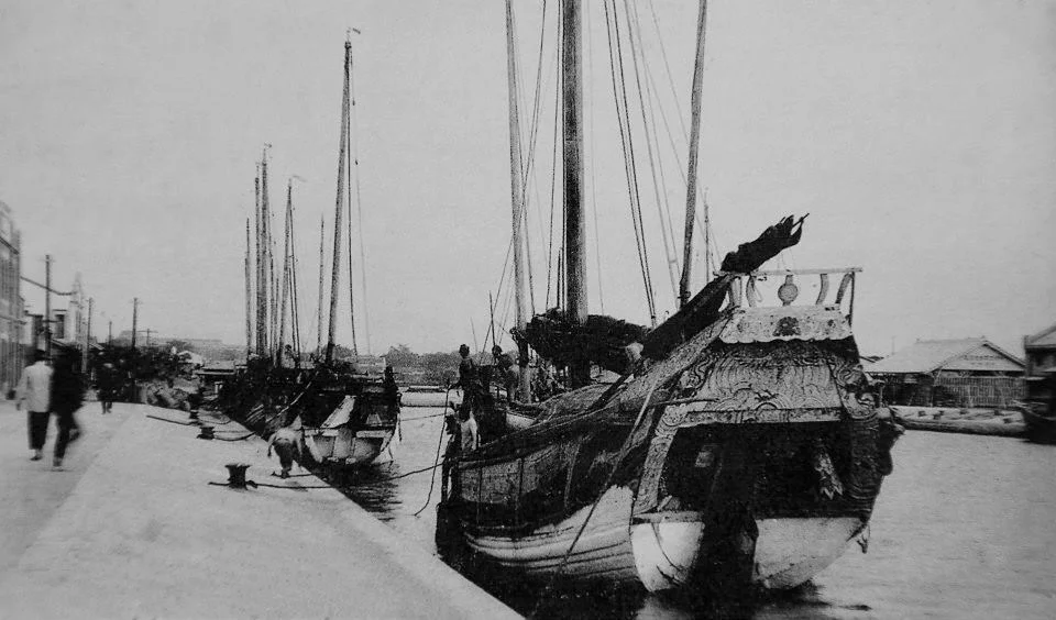 Tainan Canal, Taiwan under Japanese rule (1895-1945).