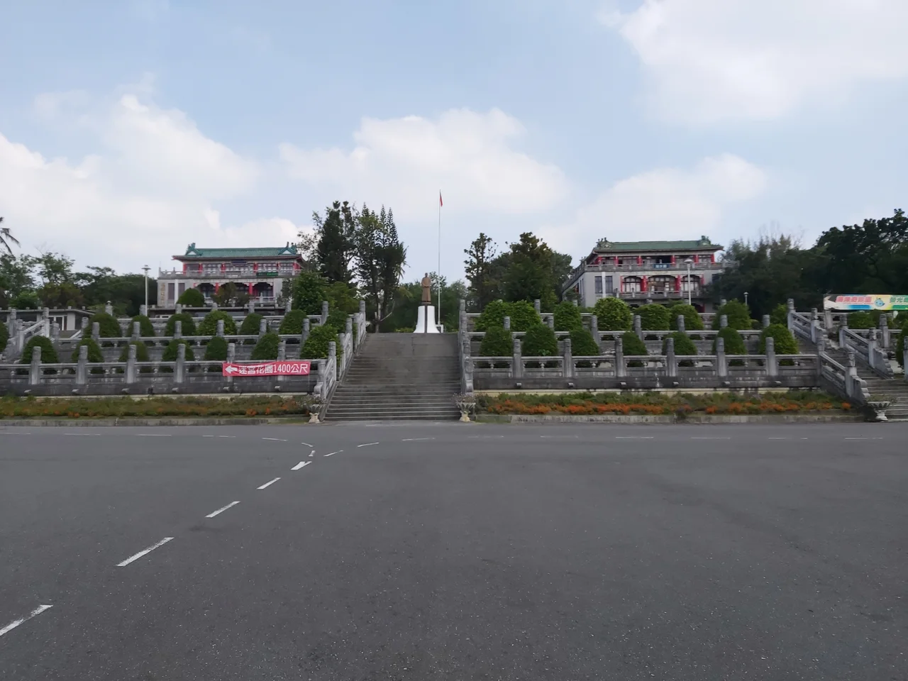 澄清湖風景區入口。