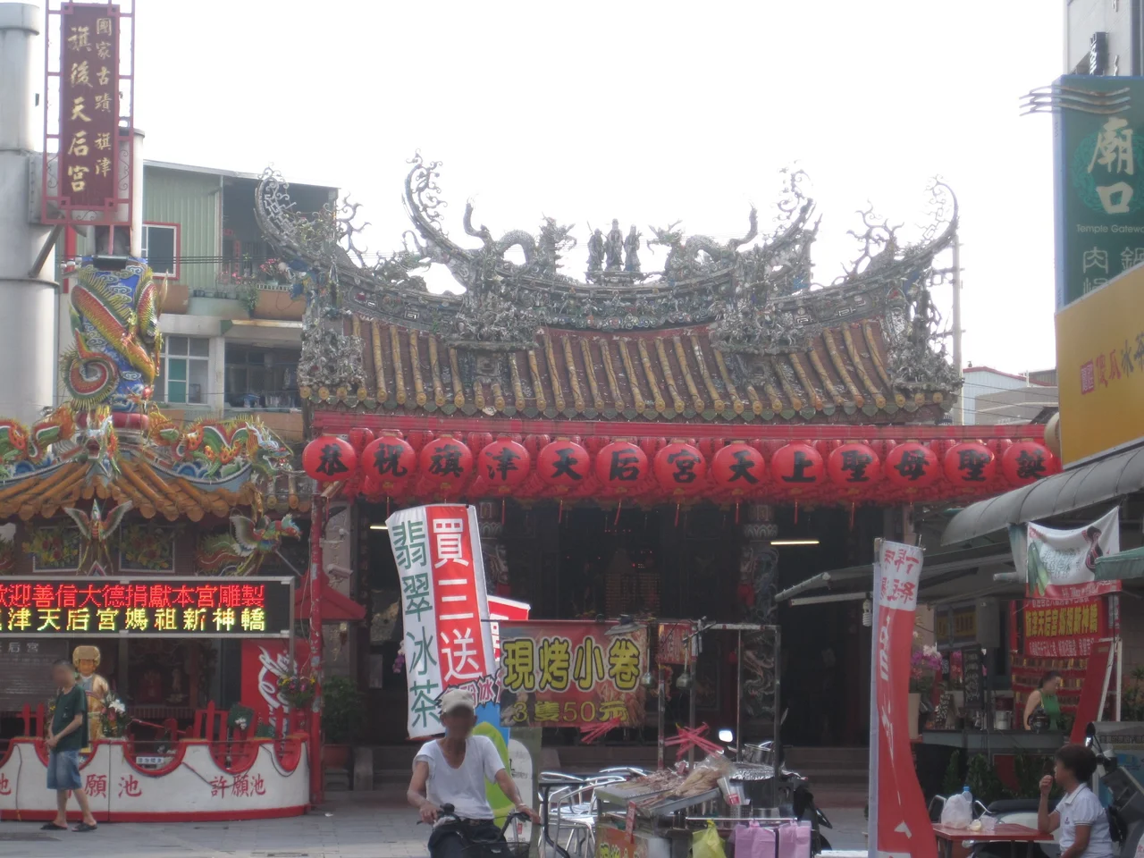 ​旗後天后宮