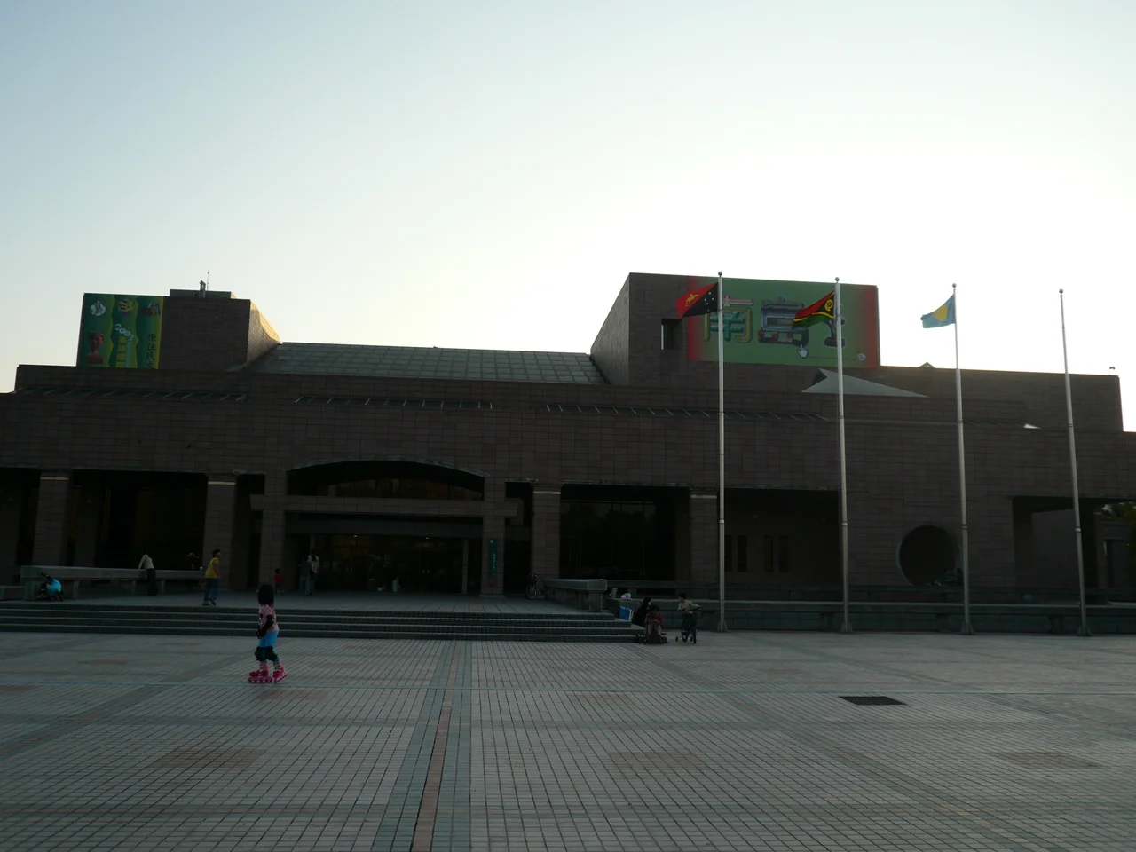 Kaohsiung Museum of Fine Arts