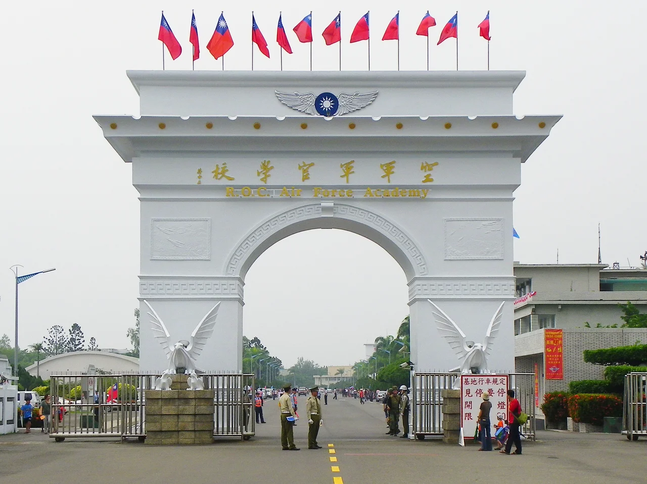 Republic of China Air Force Academy, Gangshan, Kaohsiung, Taiwan