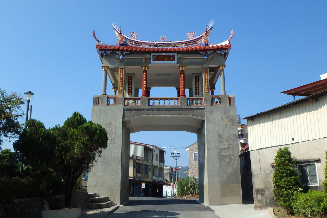 瀰濃東門樓 Meinong East Gate Tower