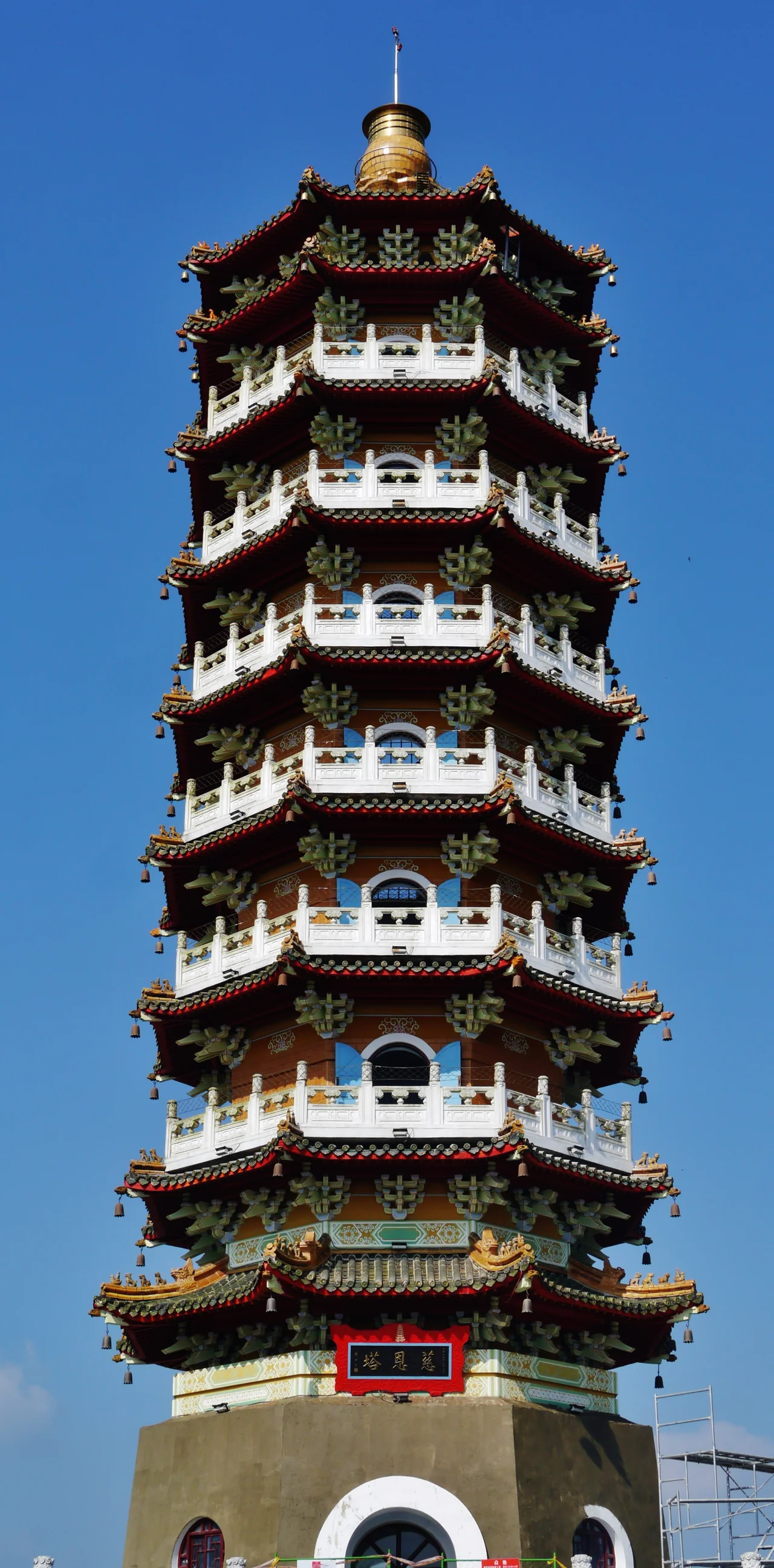 Ci En Pagoda at the Sun Moon Lake, Nantou County, Taiwan