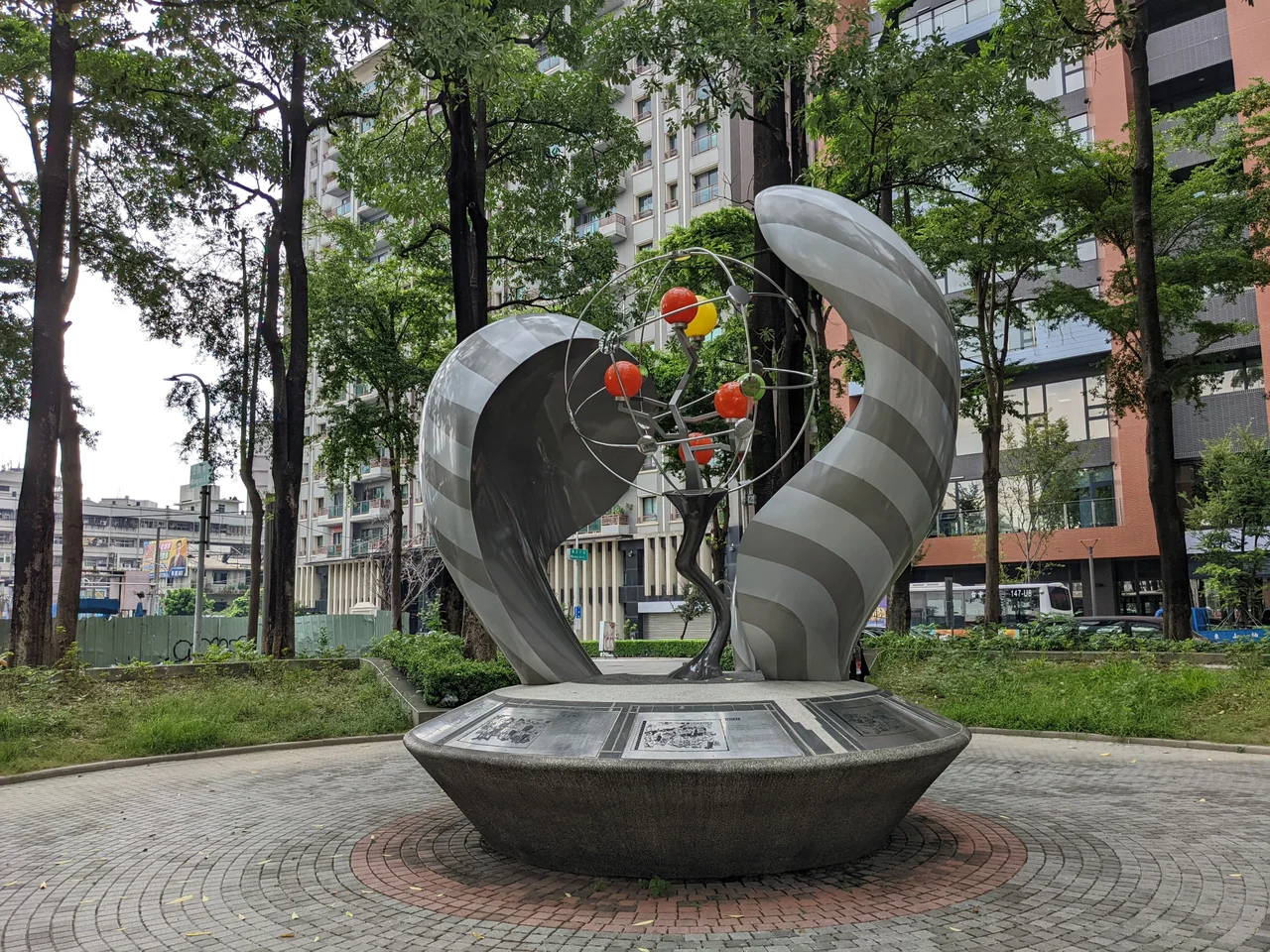 Monument of 27 Brigade, located at Gancheng near Taichung Railway Station.